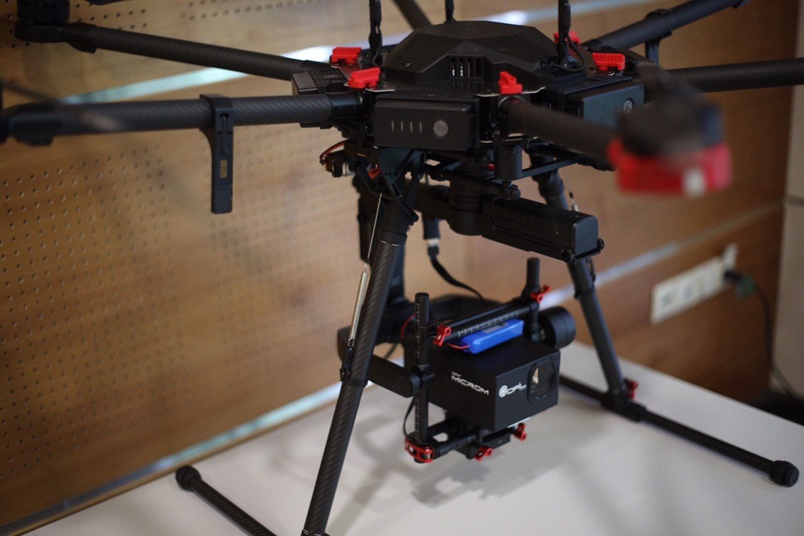 В России пройдет III Международная конференция по промышленному применению дронов - Новости